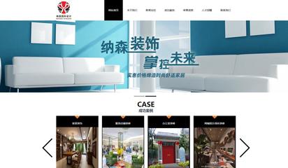 昆明奧遠(yuǎn)科技 您的全方位網(wǎng)絡(luò)解決方案伙伴