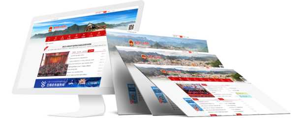 奧遠(yuǎn)科技 云南網(wǎng)站建設(shè)與新媒體運營的領(lǐng)軍者