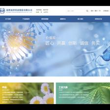 昆明奧遠(yuǎn)科技 專業(yè)網(wǎng)站建設(shè)與新媒體運營服務(wù)商