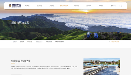 昆明奧遠(yuǎn)科技 一站式數(shù)字化解決方案，助力企業(yè)騰飛