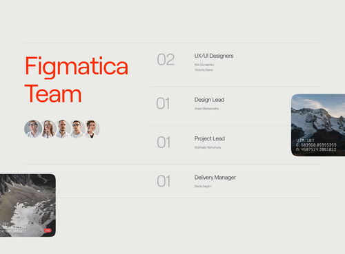 融合云南文化元素的AI聊天機器人產品網站設計探索