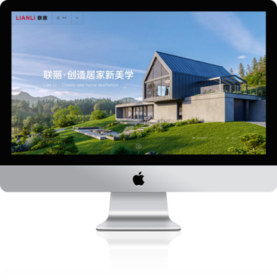 昆明奧遠科技 一站式數字解決方案專家，助力企業騰飛