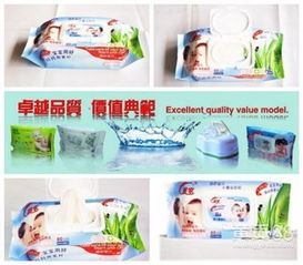 佛山德恒在線 專業(yè)濕巾、濕毛巾生產(chǎn)商，打造衛(wèi)生用品新標(biāo)桿