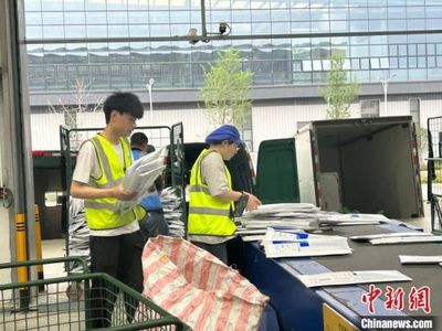 同心聚力，守護健康——江西上饒政協(xié)打造“同心圓”界別履職新模式賦能衛(wèi)生用品行業(yè)發(fā)展